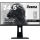 iiyama G-Master GB2530HSU Black Hawk - 430746 - zdjęcie 3